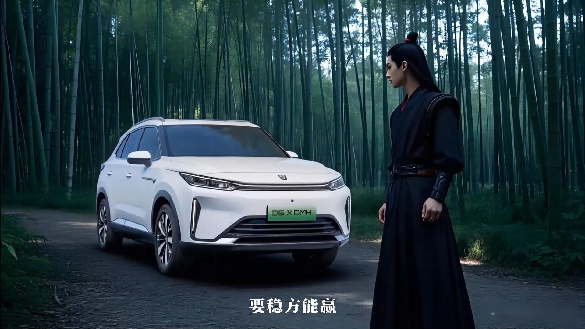 荣威汽车活动宣传