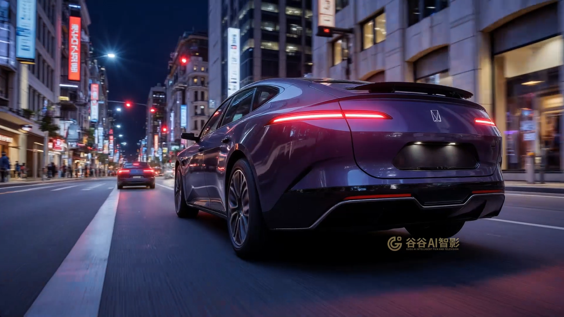 阿维塔汽车宣传