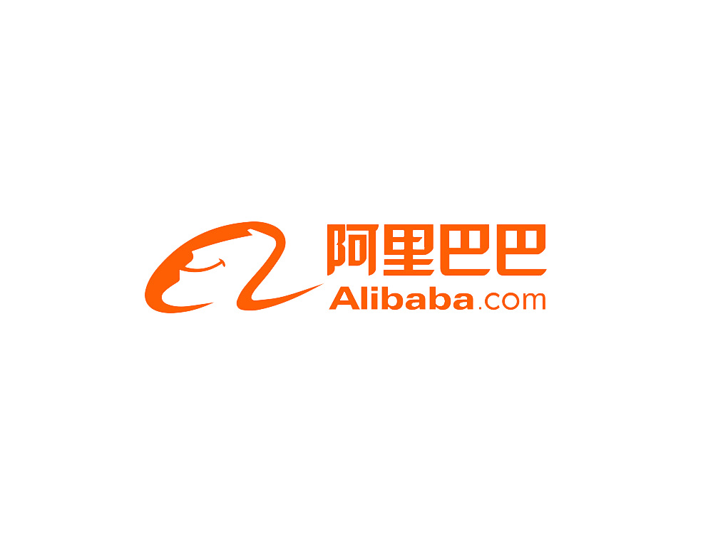 阿里巴巴